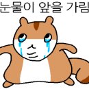 빽다방강남소망점