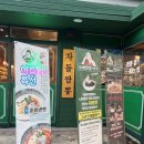 매일25시약국 이미지