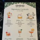 밀림 여의도 | 여의도 바 추천 혼술하기 좋은 밀림 여의도 후기