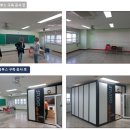 성남여자고등학교 이미지