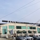 월호목장 네이버블로그