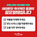 광산구-122 이미지