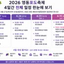 레인보우힐링광장 화장실 네이버블로그