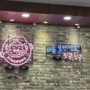 킹콩부대찌개 광주첨단월계점 이미지