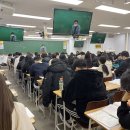학원