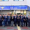 전농파출소 네이버블로그