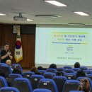 북부교육지원청 엔디엔뉴스