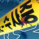 경북해운 이미지