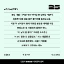 이금이농장 | 책은 지갑으로 읽는 것