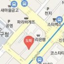 주영식이비인후과의원 이미지