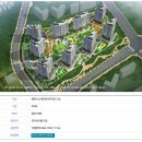 평택 포스코 더샵 이미지