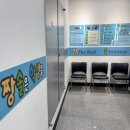 수학의숲학원 이미지