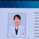 메이드영성형외과의원 이미지