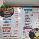 엄마손 이미지
