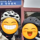 호텔오띠모 이미지