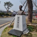 김주열 흉상 이미지