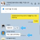 으뜸50안경 마곡나루점 이미지