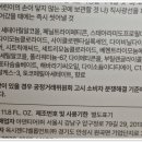 해바라기self주유소 | 헤어팩 헤어클리닉 홈케어 "파이브센스 셀프리페어 &amp; 트리트먼트 2종"
