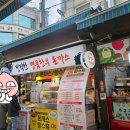 우리 동네 정육왕 | 낙성대 인헌시장 맛집 우리동네 고깃집(갓성비 한우 맛집 정육식당)