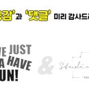 여주-0046 이미지