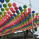 강화 보문사 임신기도 후기｜마애불, 소원초, 입장료, 주차장 정보