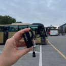 수향 | 상하이 : 우전 수향 마을 투어 후기🛶🌠