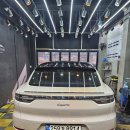 매일손세차 이미지