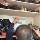 거창-남상-8 이미지