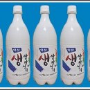 임실탁주합동 이미지