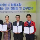 나주목사고을시장협동조합