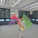 용인대부흥유도체육관