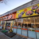 누리마을감자탕선산점 이미지