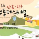 한우명품 이미지