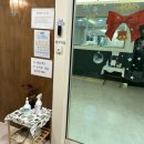 아베끄산후조리원 | 광명 아베끄 산후조리원 룸컨디션 식사 등