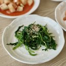 인삼추어탕 - 예산군 애향15길 30 | 인삼추어탕