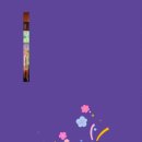 창평초교 유치원 이미지