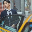 재벌될개 이미지