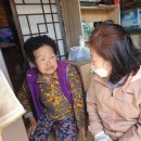 개정동 주민센터 이미지