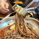 초성공원보리고개보리밥 | 청라 장어맛집 송림복장어 점심특선 장어탕 추천