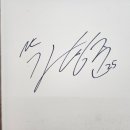 이케멘스