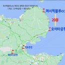 파 워 넷 | 일본 오이타 퍼시픽블루 골프리조트 행복했던 4박5일 라운딩