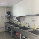 유명산 라온캠핑장 | 가평 키즈캠핑장 유명산라온캠핑장 이지캠핑존 후기