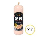 오팜