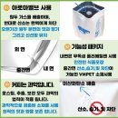 맘보마트 이미지