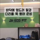 월촌역 이미지
