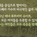 소리도서 이미지