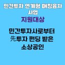 비앤와이파트너스 네이버블로그