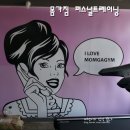 몸가짐 퍼스널트레이닝 이미지