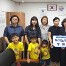 시냇가 푸른나무 유치원 이미지