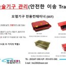 태일메딕스 이미지